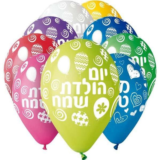 בלון 12 יום הולדת שמח בלונים            