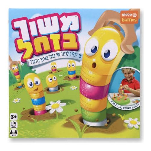 זר פרחי משי לראש- לבנים גדולים חצי      