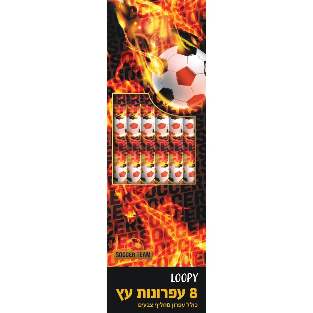 סט 8 עפרונות עץ  מחק (1 מחליף צבעים)כדורגל אש