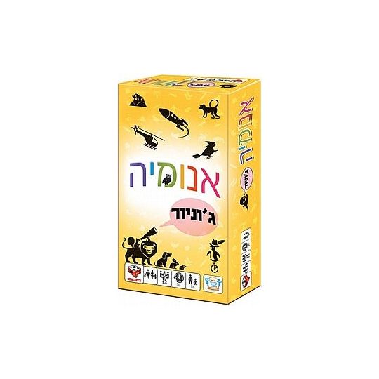 אנומיה גוניור                           