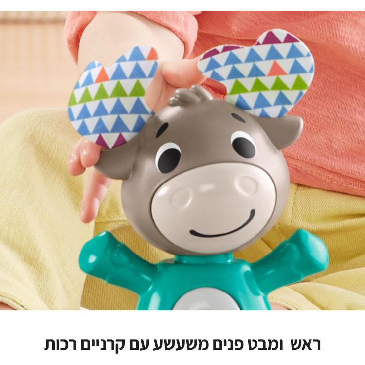 פישר פרייס אייל מוזיקלי דובר עברית      