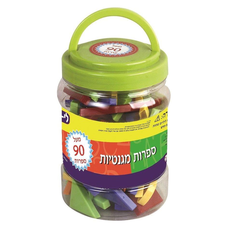 ספרות מגנטיות בצנצנת -מעל 90 מגנטים